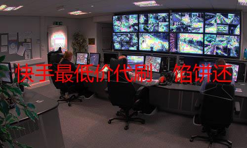 海外虚拟信用卡有什么用(图1)